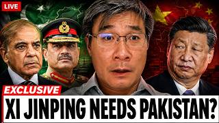 Why Xi Jinping Suddenly Needs Pakistan More Than Ever | Professor Jiang Analysis
