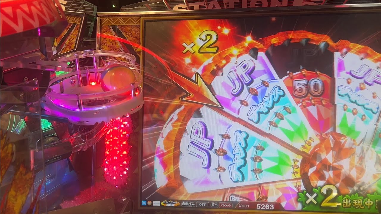FT6 抽選集【34】【メダルゲーム/フォーチュントリニティジュラシック