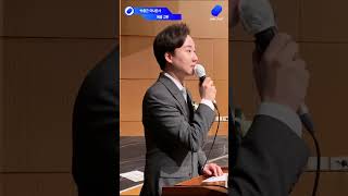 #사회자멘트 #예물교환멘트 #주례있는결혼식 #아나운서사회자 #박종근아나운서 #엘타워