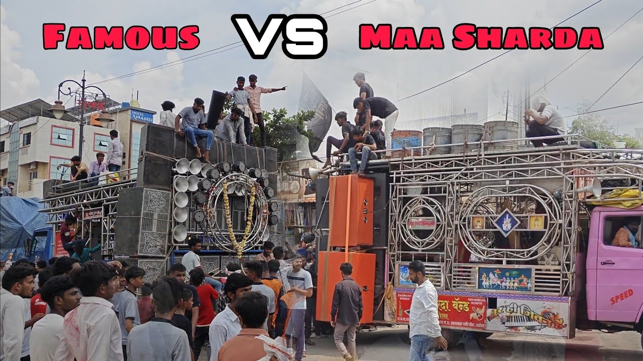 maa Sharda Akola vs famous Akola, shegaon kawad 2k24 full sound