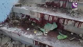 من مكان الاشتــباك وارتقاء الشهيد "معتصم العلي" داخل المنزل الذي كان محاصر به من قبل قوات الاحتلال