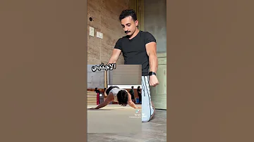 مين عمل التحدي احسن 
