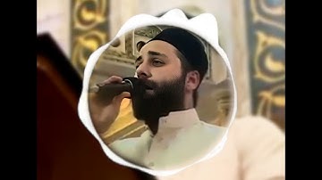 القارئ عمار العبيدي |  سورة فاطر 👇 الوصف