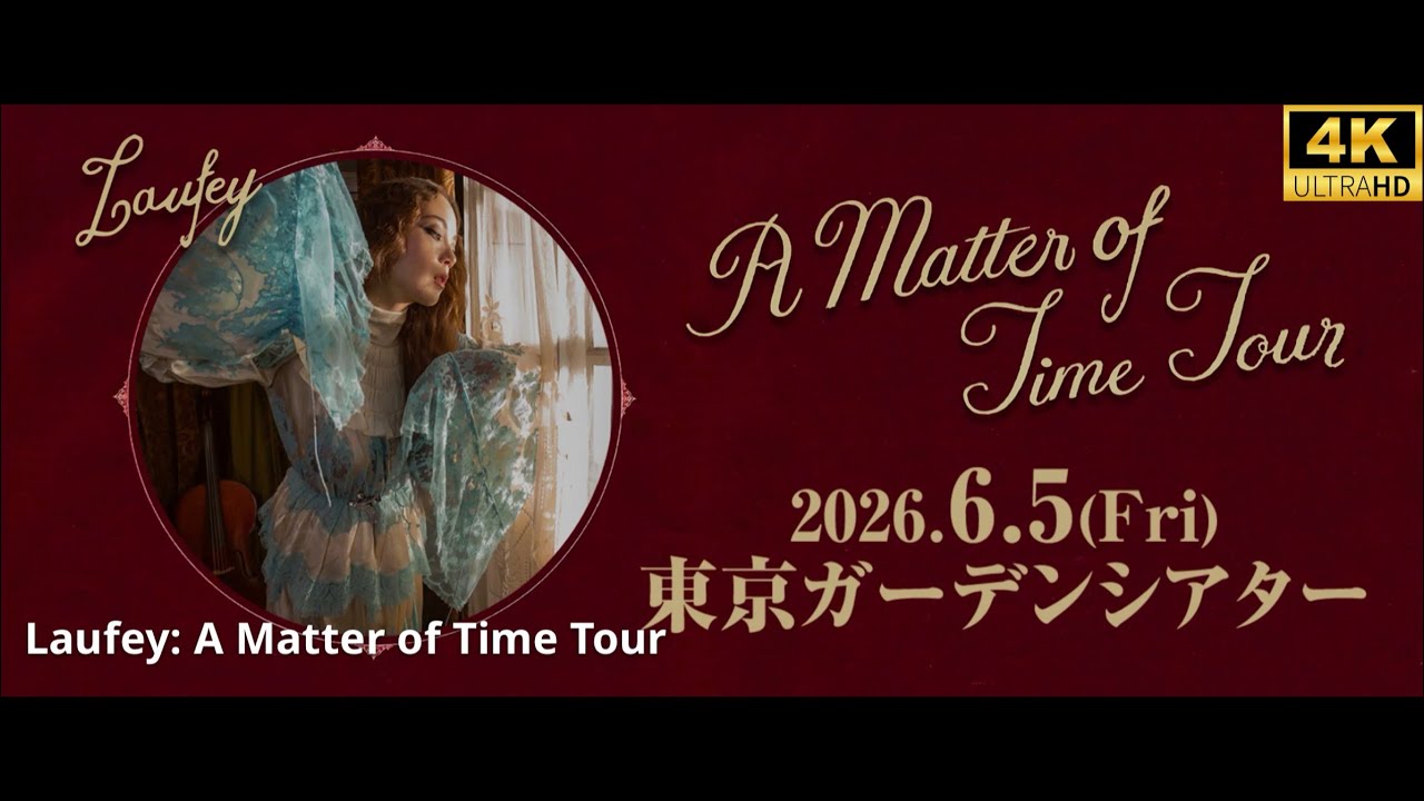 4K Full Show : Laufey A Matter of Time Tour at Tokyo Garden