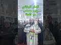 وليد مهساس الإمام الجزائري مع القطة تلاوة خاشعة جدا هادئة تريح النفس