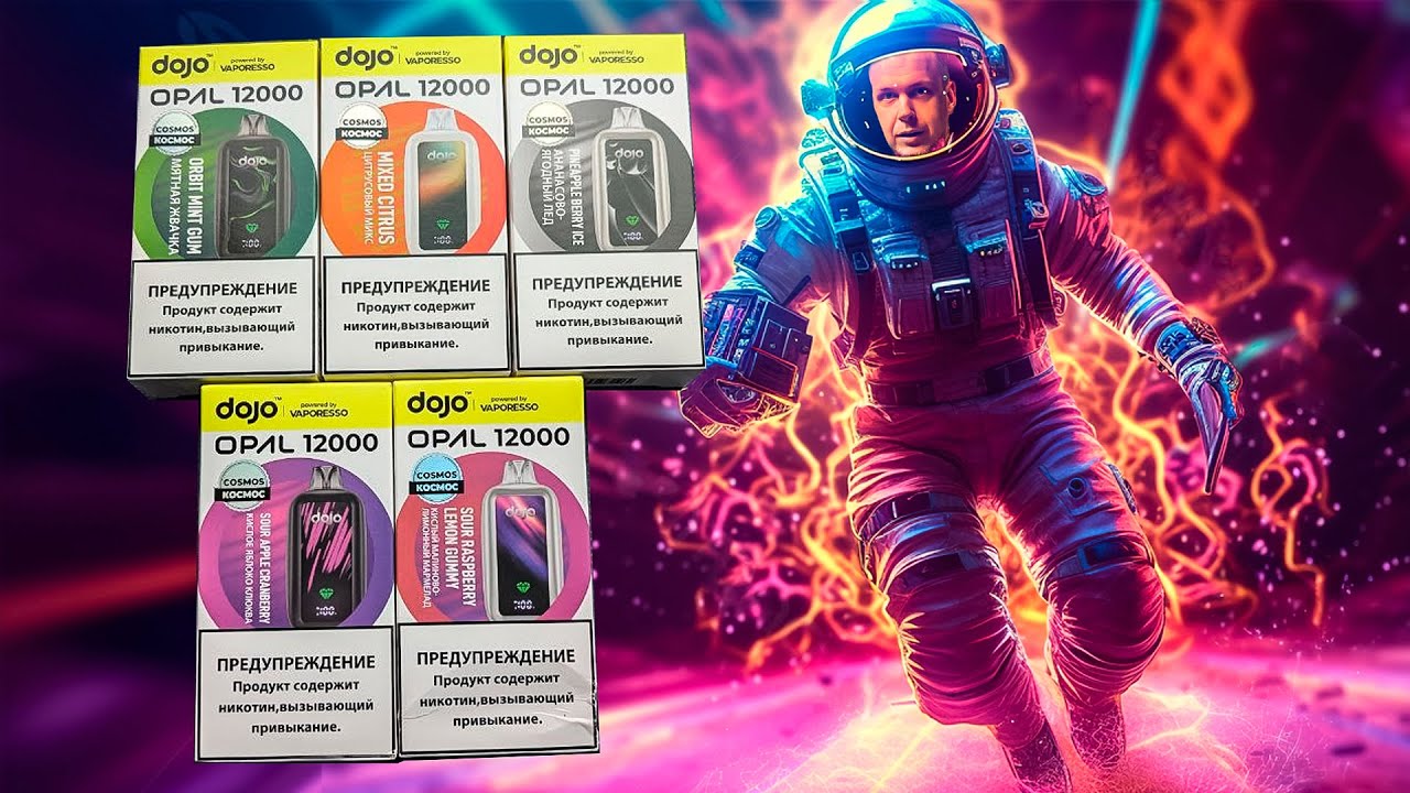 Vaporesso Dojo Opal 12K COSMOS