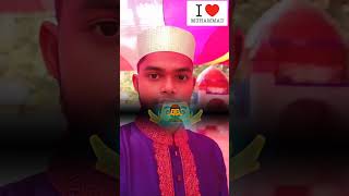 I love Muhammad(SM) | Local Hero Minhaz |#tiktok#viralvideos#shorts#islamic#trending #foryou