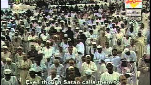 مصحف الحرم المكي لعام 1425هجري 2005  =031 سورة لقمان