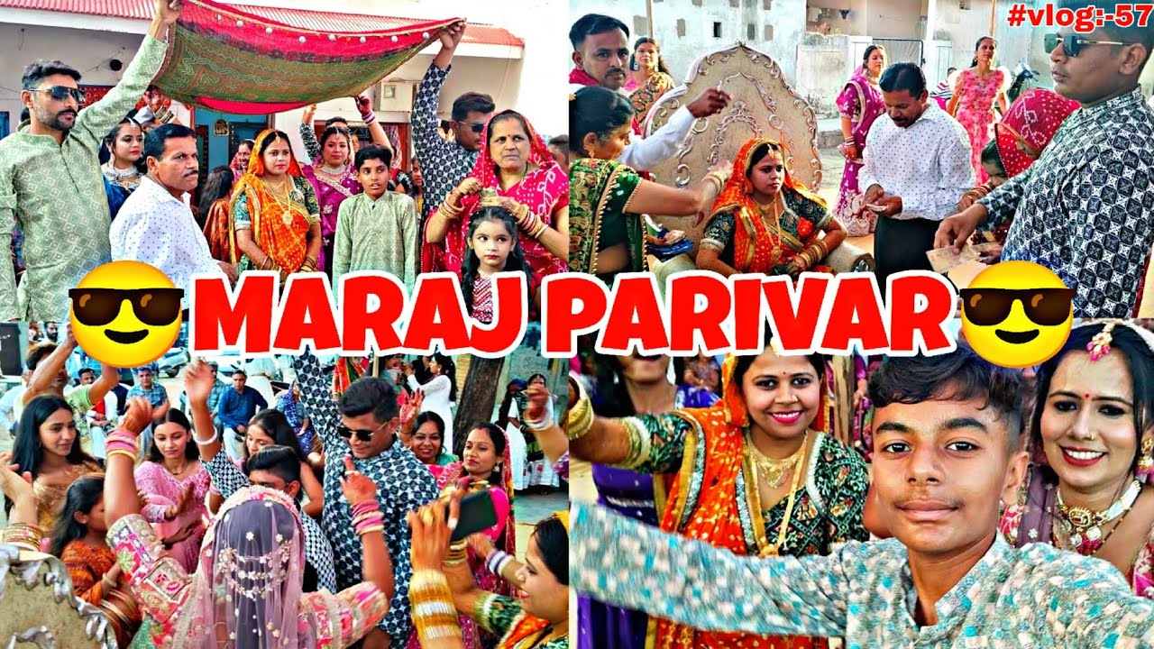 ||😎Maraj parivar😎||🥳डांडिया रास हम दिन में खेले 🥳|| part:-2 #vlog:-57 #Gandhidham