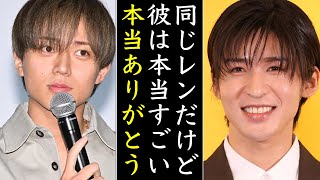 なぜ永瀬廉は事務所での評価が1番高いと言われるのか...King&Prince2人になってからの功績などがやばすぎる