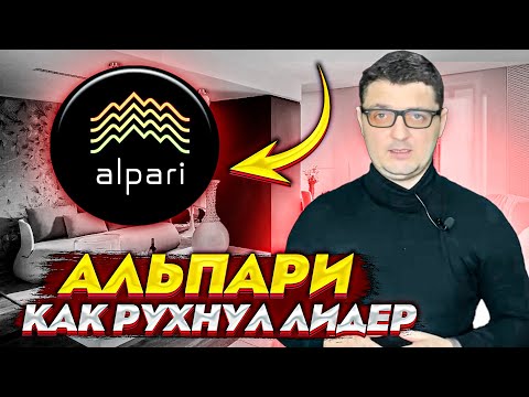 Бейне: «Форекс» дилері ВТБ «Форекс»: шолулар, шот түрлері, ең аз лот