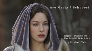 Ave Maria: Schubert 아베마리아 / Barbara Bonney