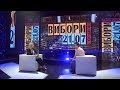Спецпроект Остапа Дроздова "Вибори 21.07": Інтерв'ю з Оксаною Юринець
