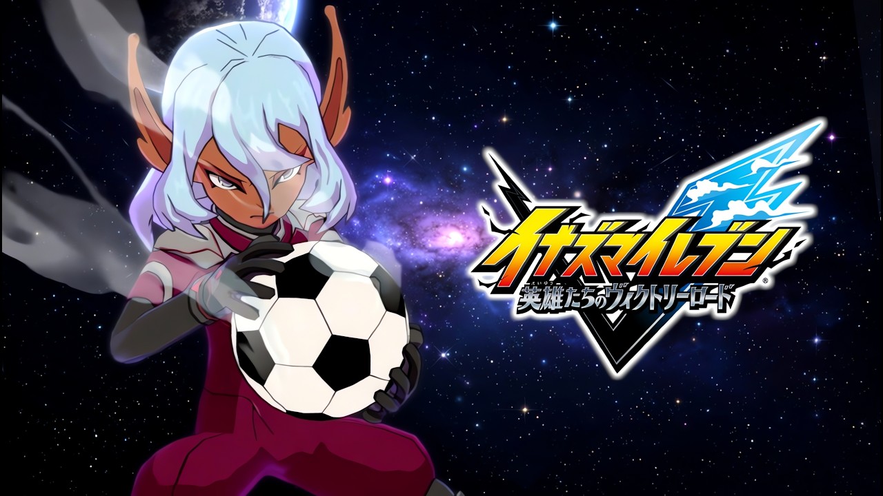 ぽこポケ前にリキャストラフで遊ぶ【イナイレV】