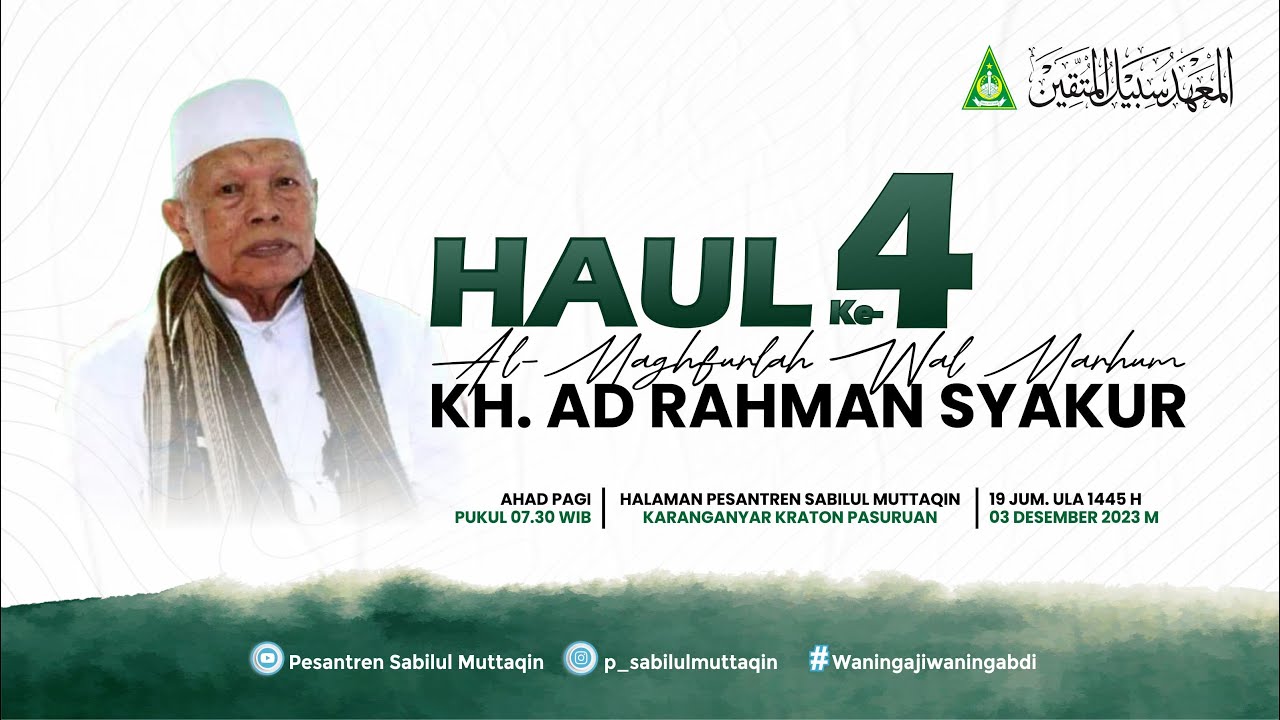 🔴LIVE | Pembacaan Yasin dan Tahlil Haul ke-4 Almaghfurlah K.H. Ad ...