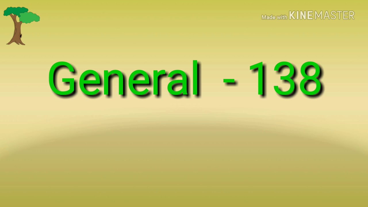 Uppcl je re exam cutoff 2018