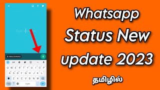 Whatsapp new update 2023 tamil || whatsapp status update tamil screenshot 2
