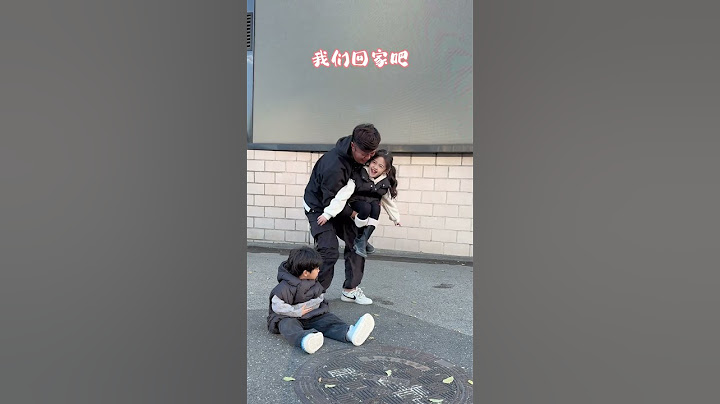 老父亲得大型双标现场 爸爸的区别对待真的是肉眼可见。女儿奴 骗你生女儿 记录真实生活 这届家长真难带