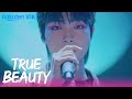 True Beauty EP16 Finally Hwang In Yeop As An Idol Korean Drama