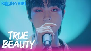 True Beauty - EP16 | Finally Hwang In Yeop As An Idol | Korean Drama