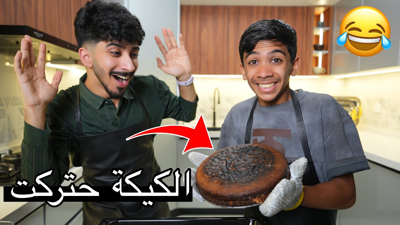أسوأ يوم مرينا بي￼ ! مودي 😂💔￼