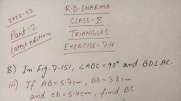 R D Sharma || Class 10|| Ex- 7.4  ||Chapter-7(TRIANGLES) || Part-2
