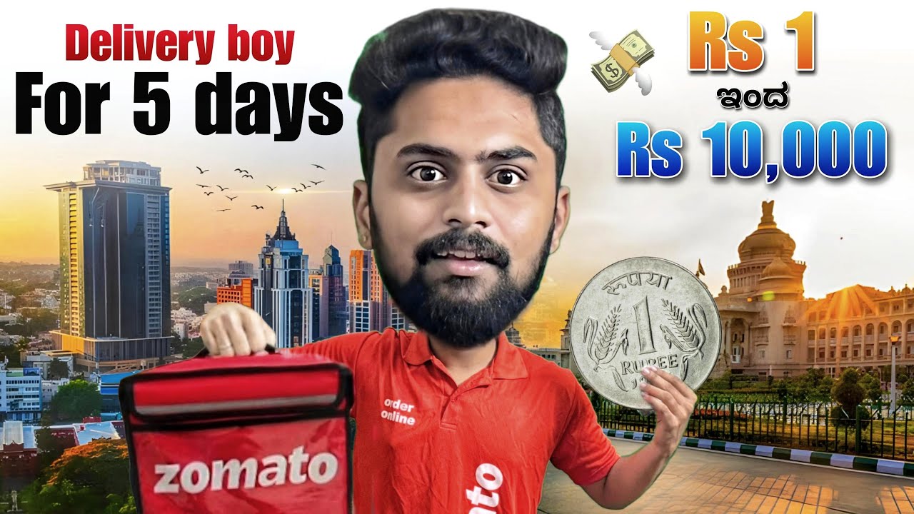 Turning 1Rs Into 10,000Rs😱| 5 ದಿನ ZOMOTO DELIVERY BOY ಕೆಲಸ ಮಾಡ್ದೆ 😰| Ep-3 Challenge | Vikas Gowda