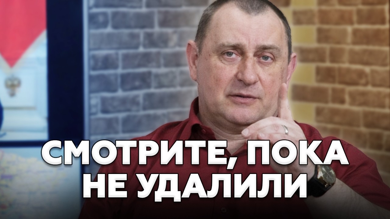 💥Калашников наболтал НА СРОК, и не один! Так Путина еще НЕ ПЕСОЧИЛИ. Причина НЕДОВОЛЬСТВА очевидна!