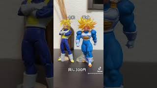 失われた技術。ドラゴンボールガチャガチャフィギュア。ドラゴンボールHG。DG screenshot 1