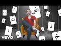 كمال نعمة احرف الابجدية فيديو كليب Kamal Nehme El Abjadiye Music Video