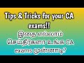  ca exams tips  tricks last minute preparation ca monica 