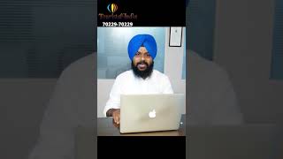 USA Tourist Visa From India! How To get USA Tourist Visa from India! Touristal India#shorts