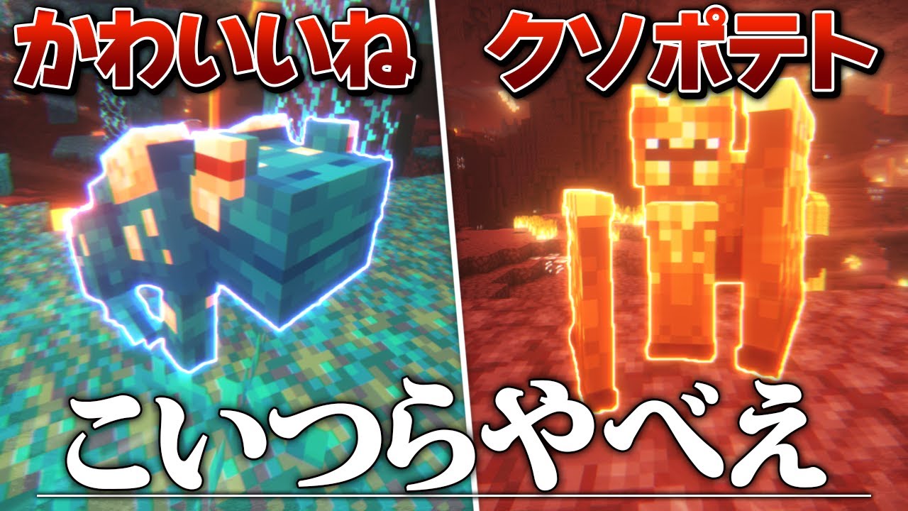 Minecraft] Living in the Tropics: Minecraft Part 7 [Slow-paced