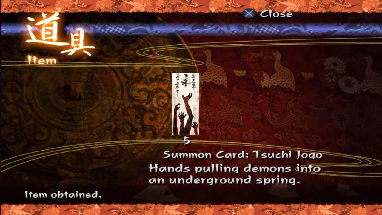 Kuon (PS2) - Nightmare Walkthrough - Yang Phase [Pt. 2/7]