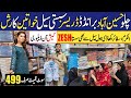 Hurry up 💥Branded dresses 499 RS Sale | Lawn summer Collection 2026 | Hurain Arts Hussainabad