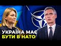 Новий конкурс на очільника САП | Плани на парламентський тиждень | Членство у НАТО / ІОНОВА