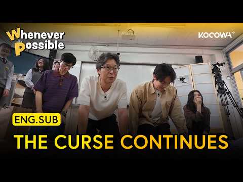 Never Send the Whenever Possible Crew to School | Whenever Possible EP60 | KOCOWA+