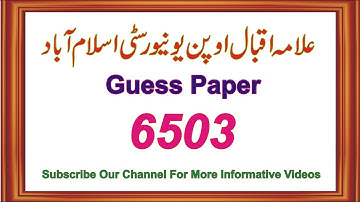 6503 Guess Paper | 6503 Important Questions | AIOU 6503 Code