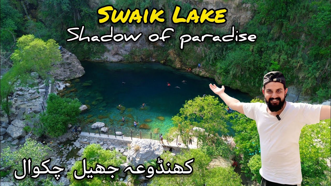Swaik / Khandowa Lake Kallar Kahar | Shadow of paradise in chakwal 