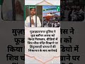 Share this video 🥰 status 🥰 Islamic knowledge 🥰 Islamic videos #islamicvideo #status #shorts.