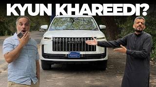 Jaecoo J5 Owner Review | 1000Km Deti Hai??