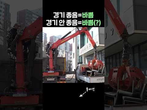 경기 없이 계속 바쁜 직업