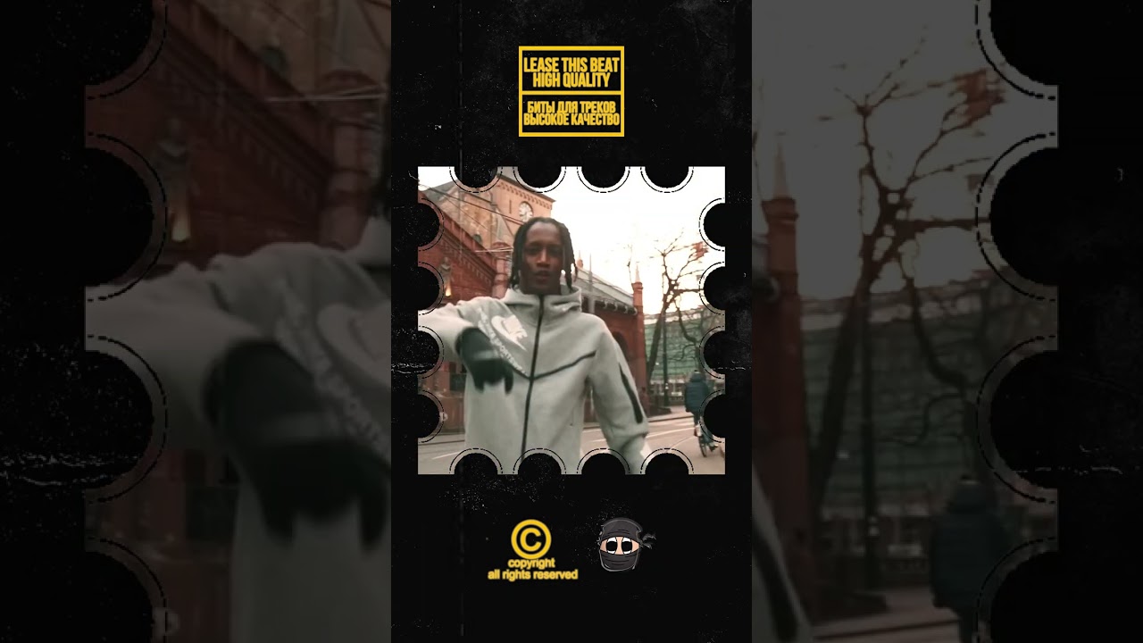 [FREE] Lil Macks x Baby Mane Type Beat - "The Greatest"