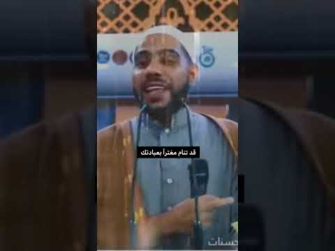 لا تسبه