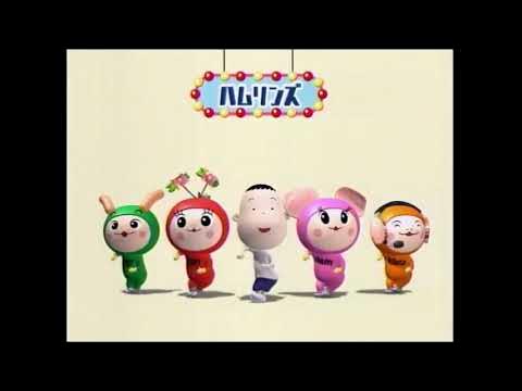 ニッポンハム おいしいハムリンズのハム・ソーセージ cm (2005) YouTube