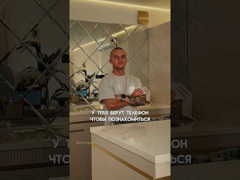 Дизайнер проекта шикарной кухни - Дмитрий. Его контакты бережно передаются по сарафанному радио.