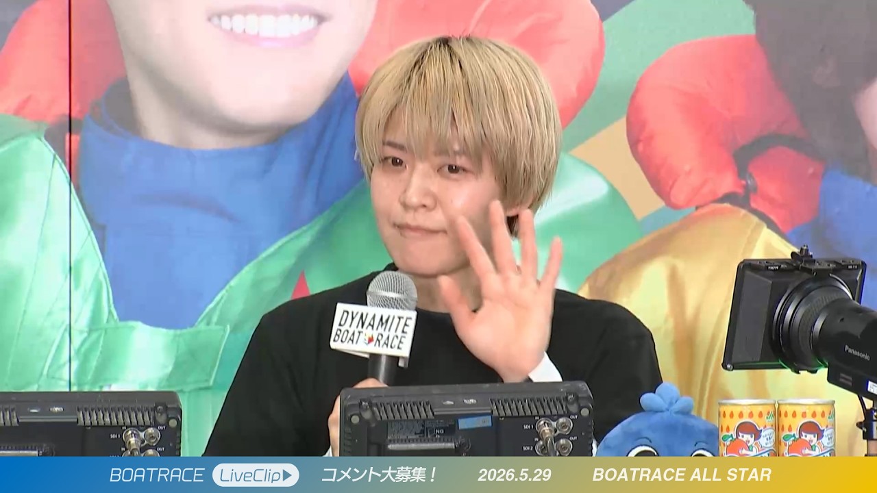 勢いそのままに2連勝で準優進出！！遠藤エミ 8Rウィナーインタビュー