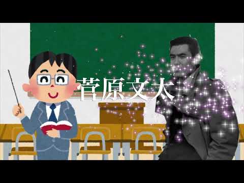 もしもralphがクラスメイトだったら、、