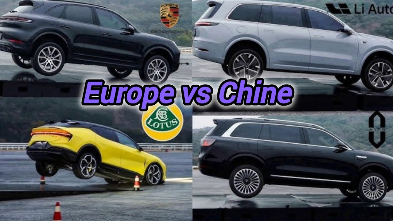 Qui ne perdra pas le contrôle ? Porsche, Lotus, Aito, Li Auto.