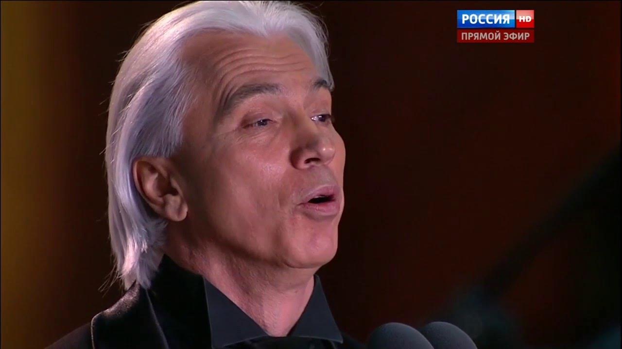 На сопках маньчжурии хворостовский. Хворостовский песни видео. Хворостовский телеканал культура. Dmitri hvorostovsky born 16th october. Хворостовский песни победы.